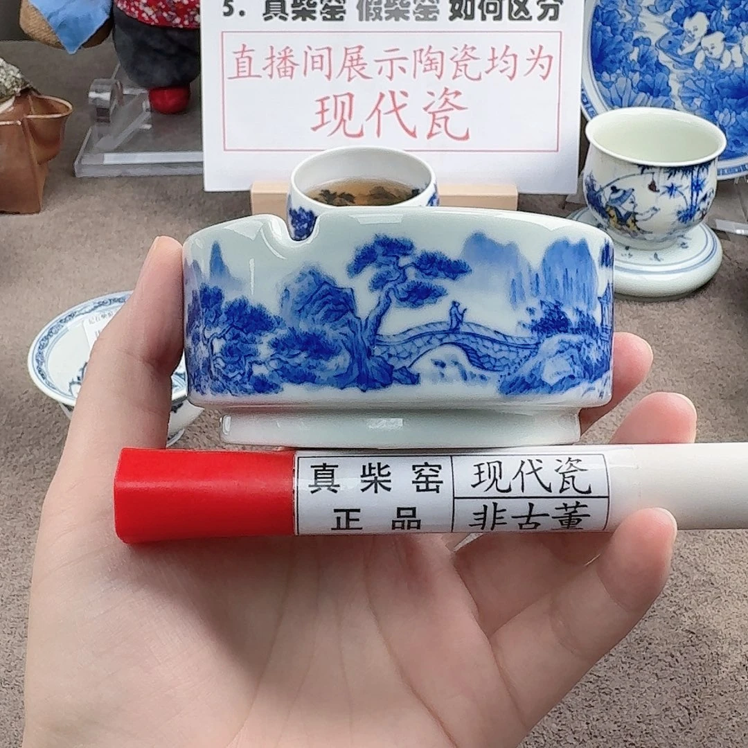 陶瓷制品加工工艺