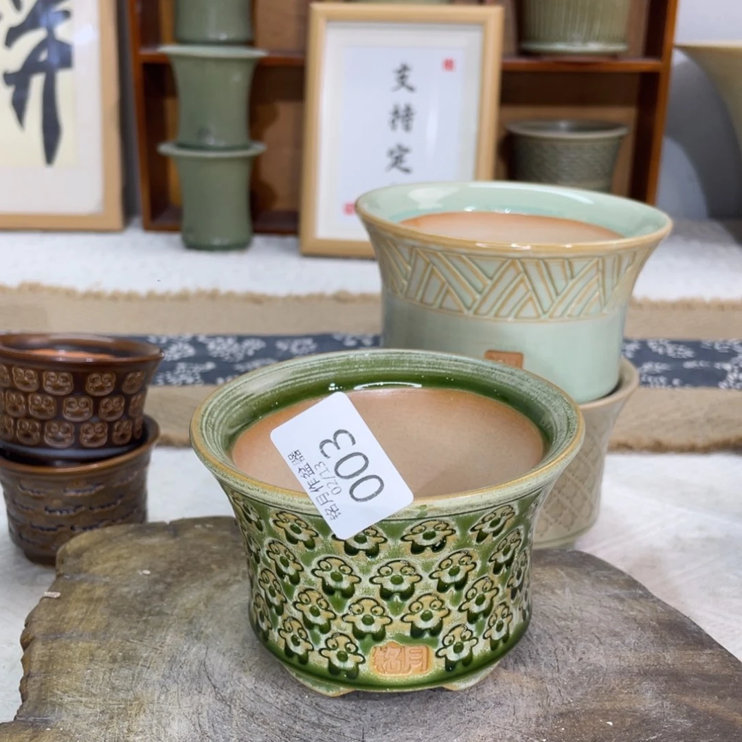 景德镇陶瓷 003内口8,5 cm阿*