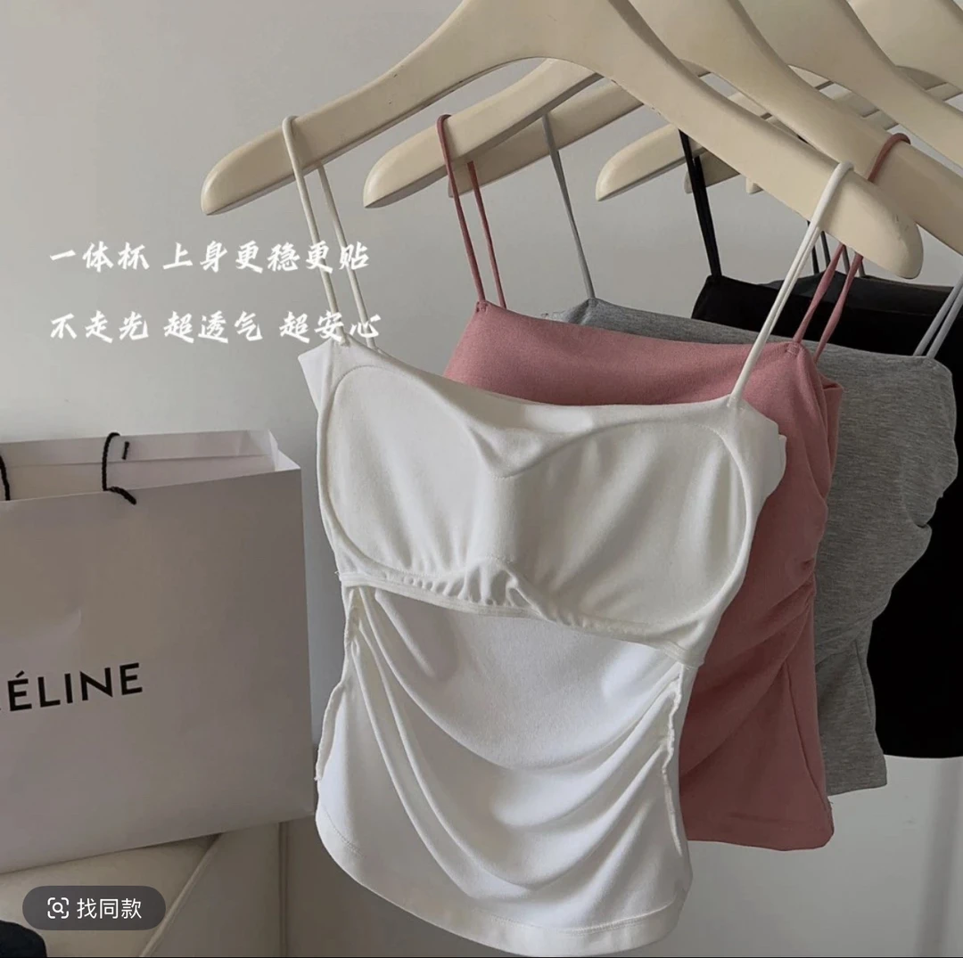 蝴蝶骨/冰丝吊带背心女外穿夏季带胸垫性感美背内衣