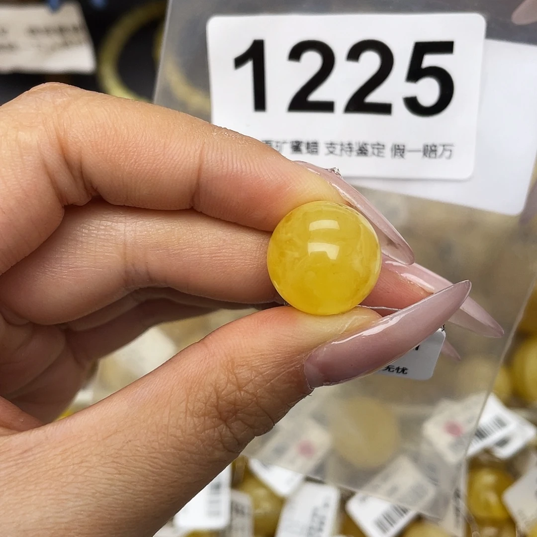 蜜蜡未镶嵌珠宝奇石粉15.8