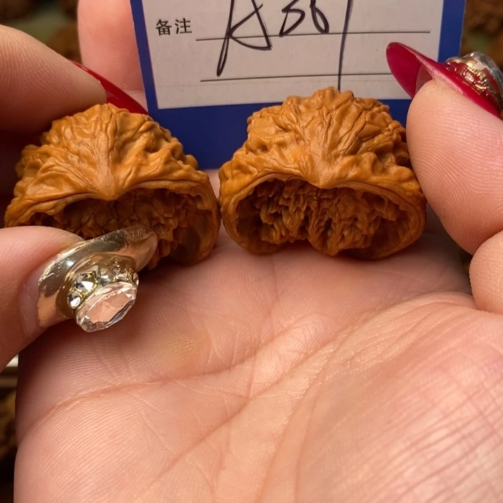 切***发桃核把件全品聚宝盆