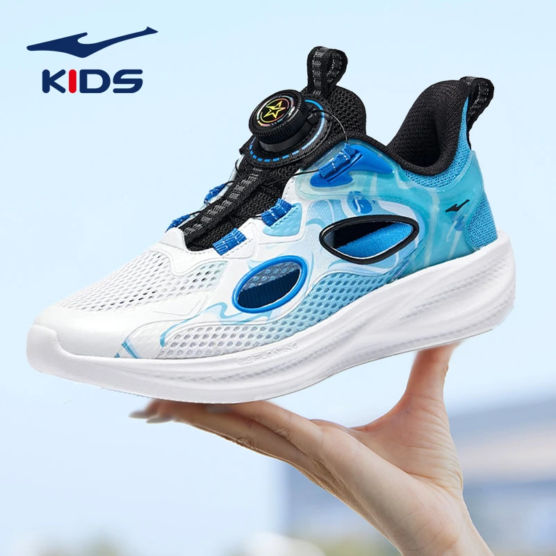 鸿星尔克童鞋儿童运动鞋夏季新款网面轻便男童鞋子镂空大童框子鞋