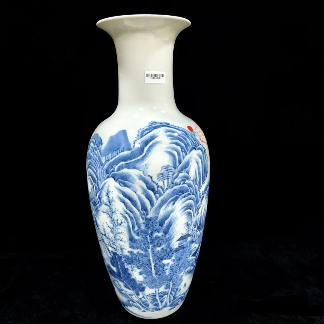 DS219 清乾隆青花山水赏瓶 直径16cm 高43cm