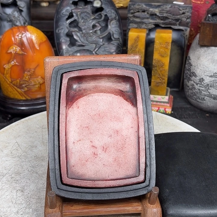 弘***创砚台砚台砚台砚台砚台