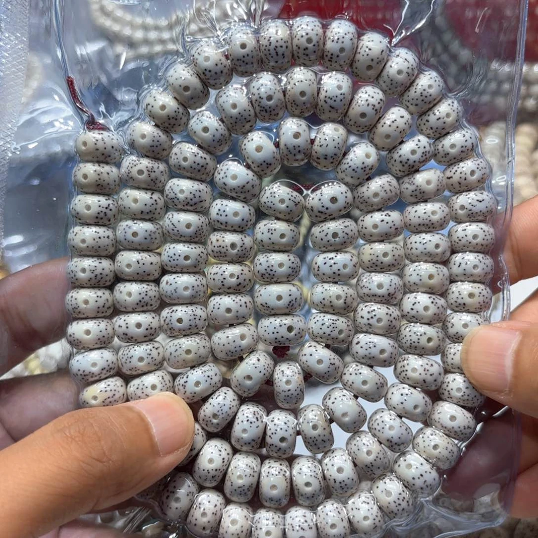 星月菩提手串原生态12桶