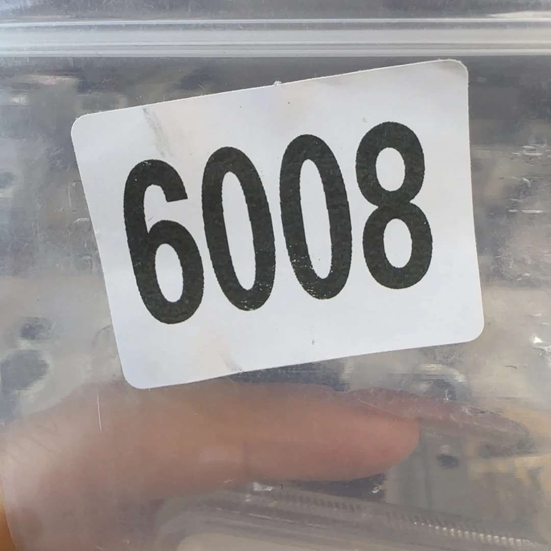 新号开播福利多多