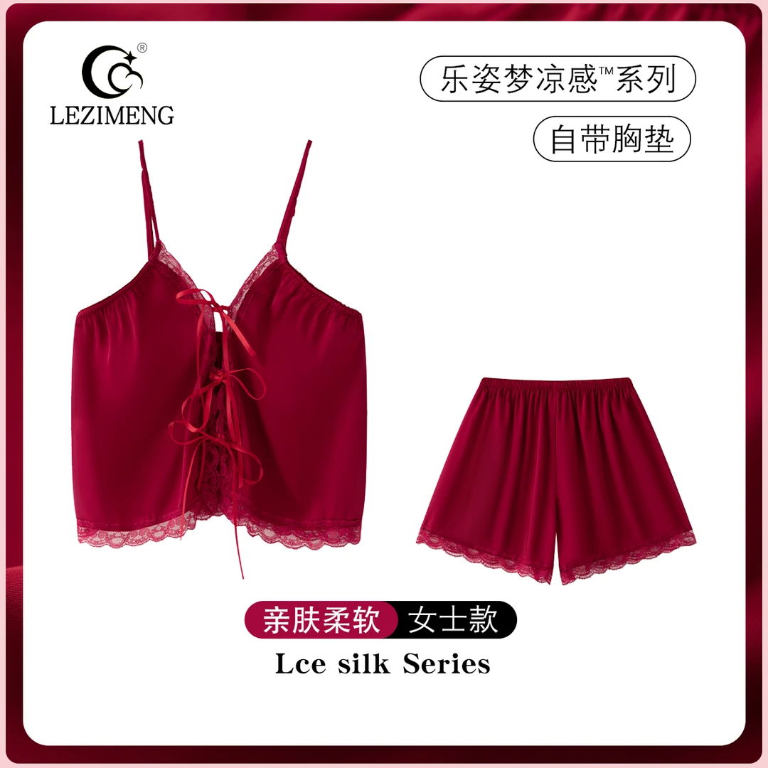 乐姿梦睡衣女款夏季带胸垫冰丝红色性感家居服吊带短裤纯欲风丝绸