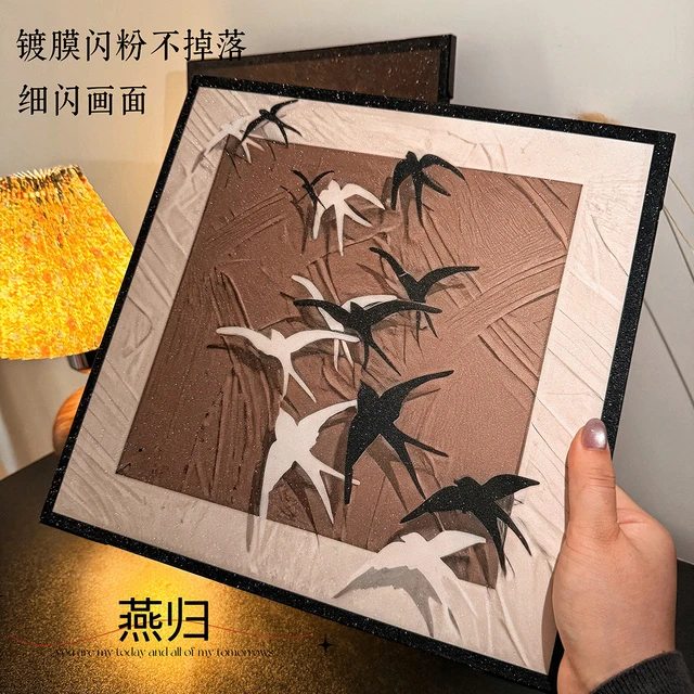 装饰画客厅餐厅中古风复古摆台电视柜卧室床头高级感装饰画摆件