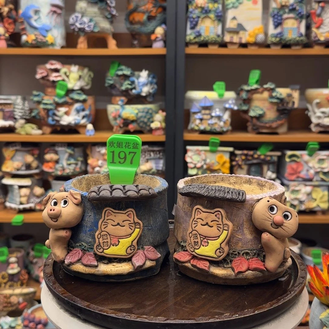 【闪购商品】陶瓷粗陶手捏