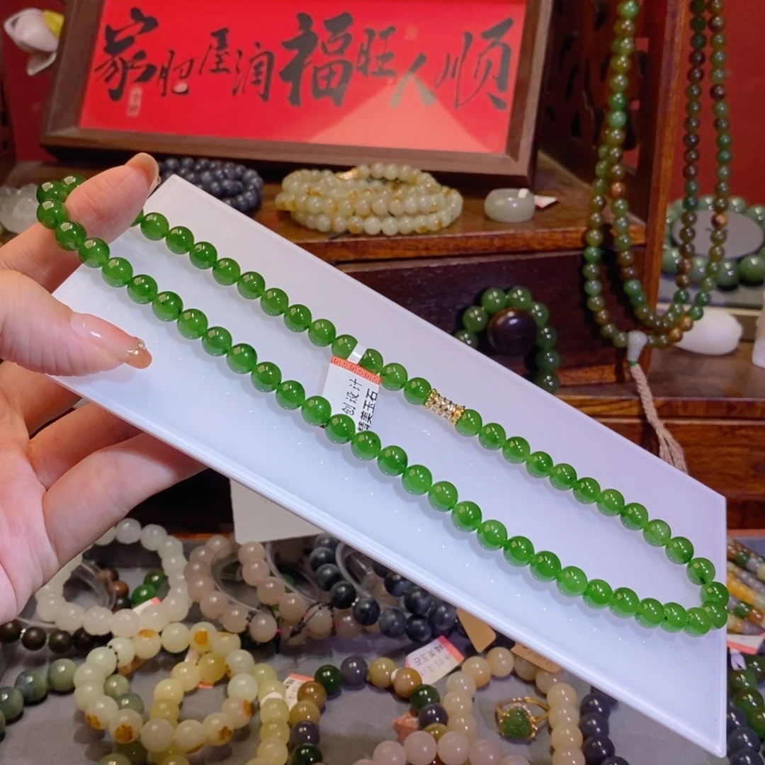 手链未镶嵌和田玉