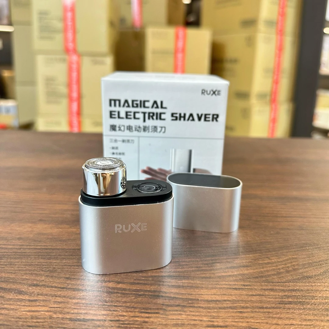 RUXE便携隐藏式三合一电动剃须刀