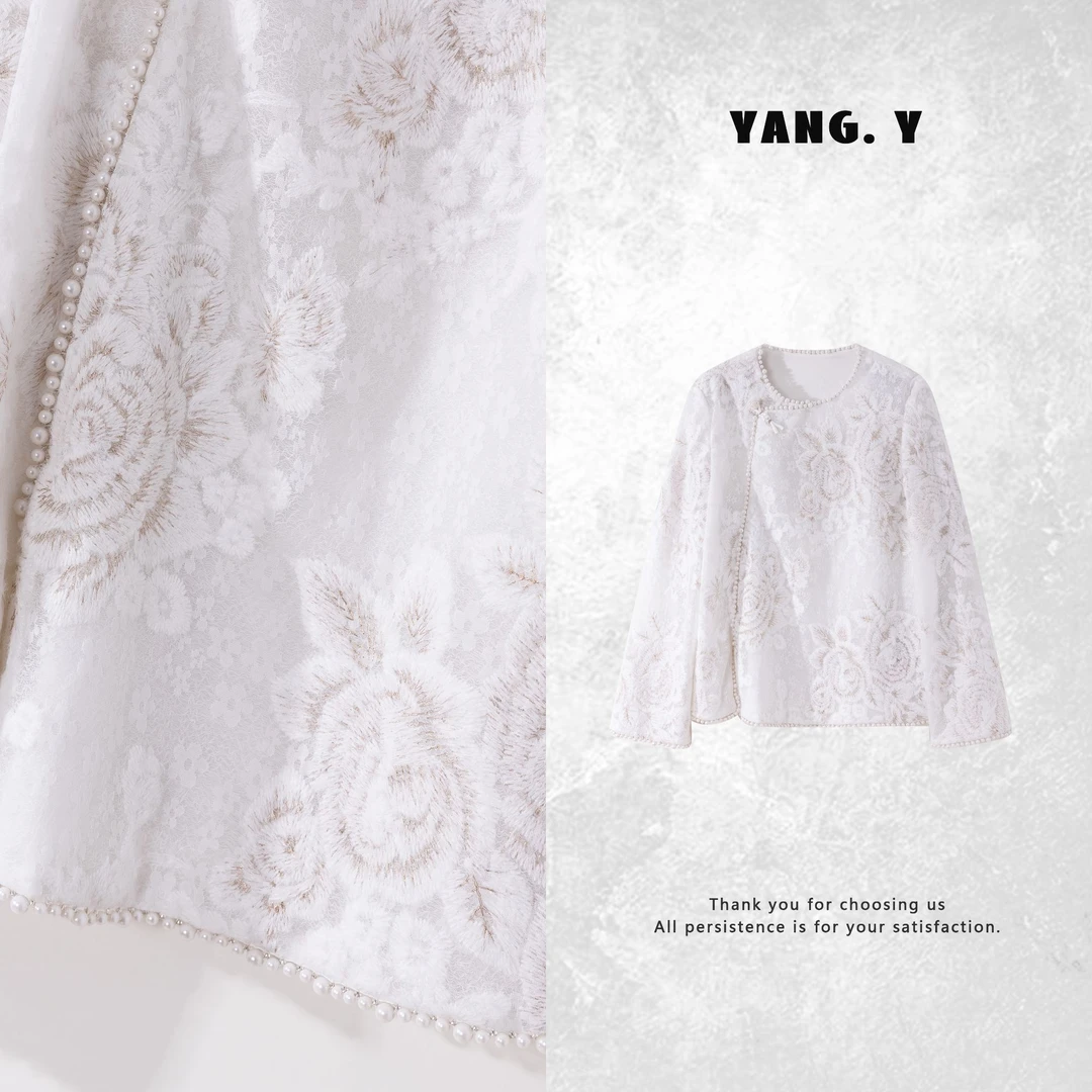 YANG.Y- 【素白流年】深圳原创新中式女装乔其上衣50013