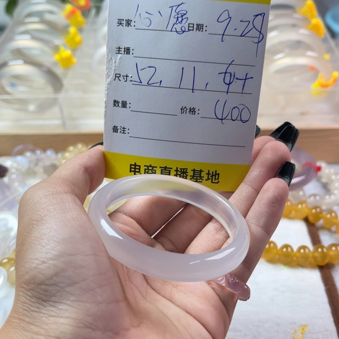 未镶嵌手串玛瑙/玉髓心***^