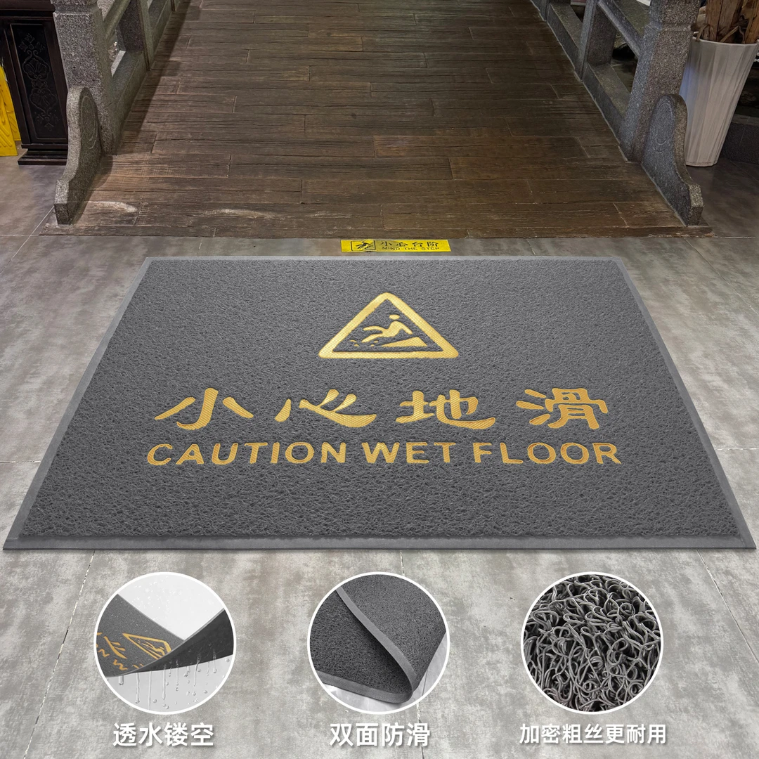 商场防滑垫入户门地垫进门口塑料脚垫商用酒店室外门外迎宾地毯