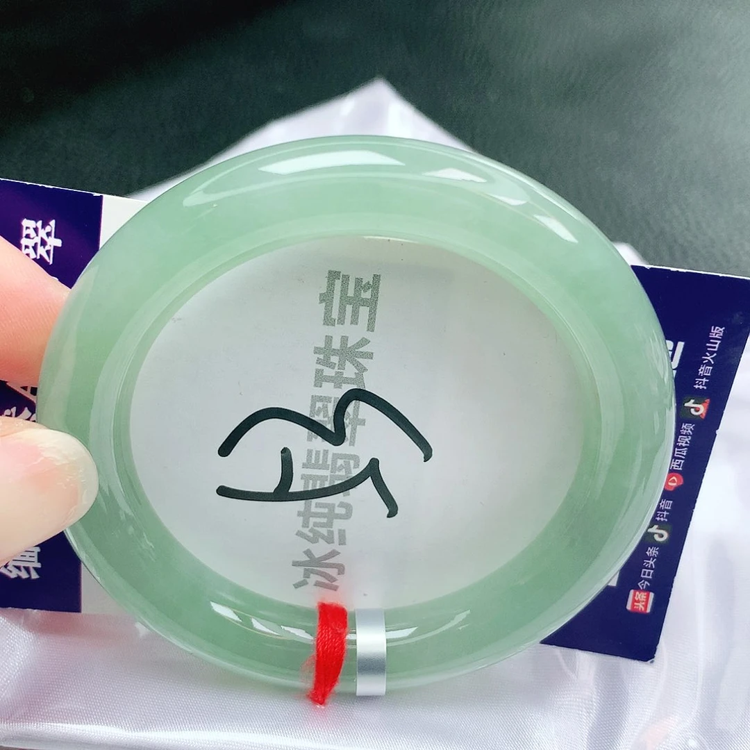【闪购商品】未镶嵌手镯翡翠缅甸天然a货翡翠