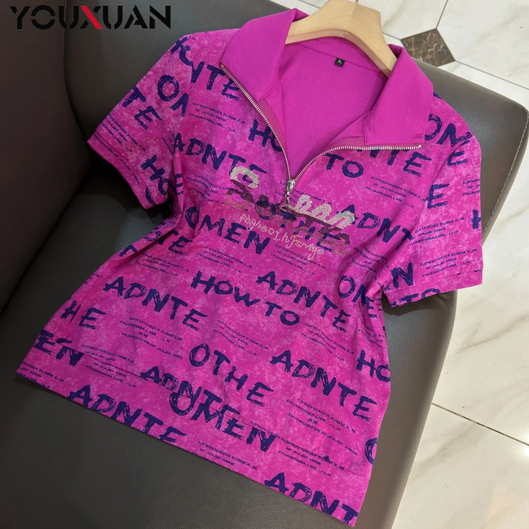 春夏季新品女士短袖立领休闲T恤上衣女装翻领时尚小衫卫衣31470