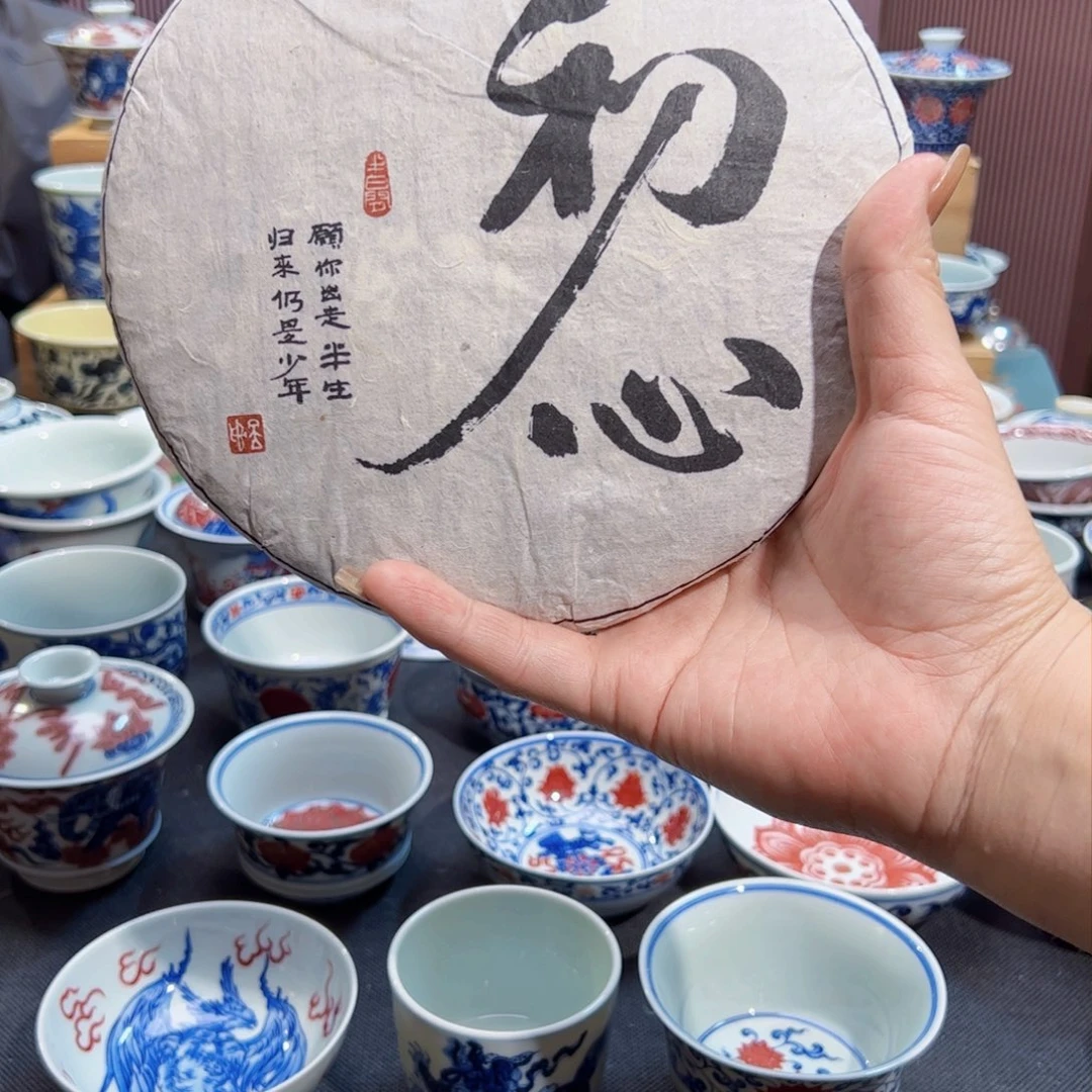 云*杯子啊杯子啊杯子啊杯子啊杯子啊杯子啊