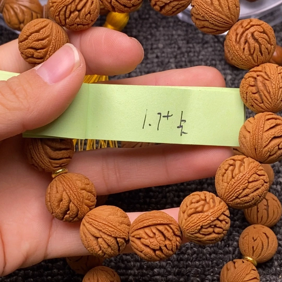 秦岭山脉龙纹桃核 15