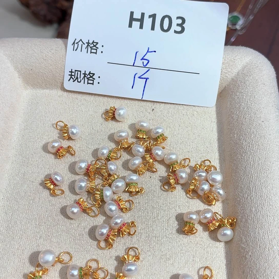 玻璃足银美银计H103