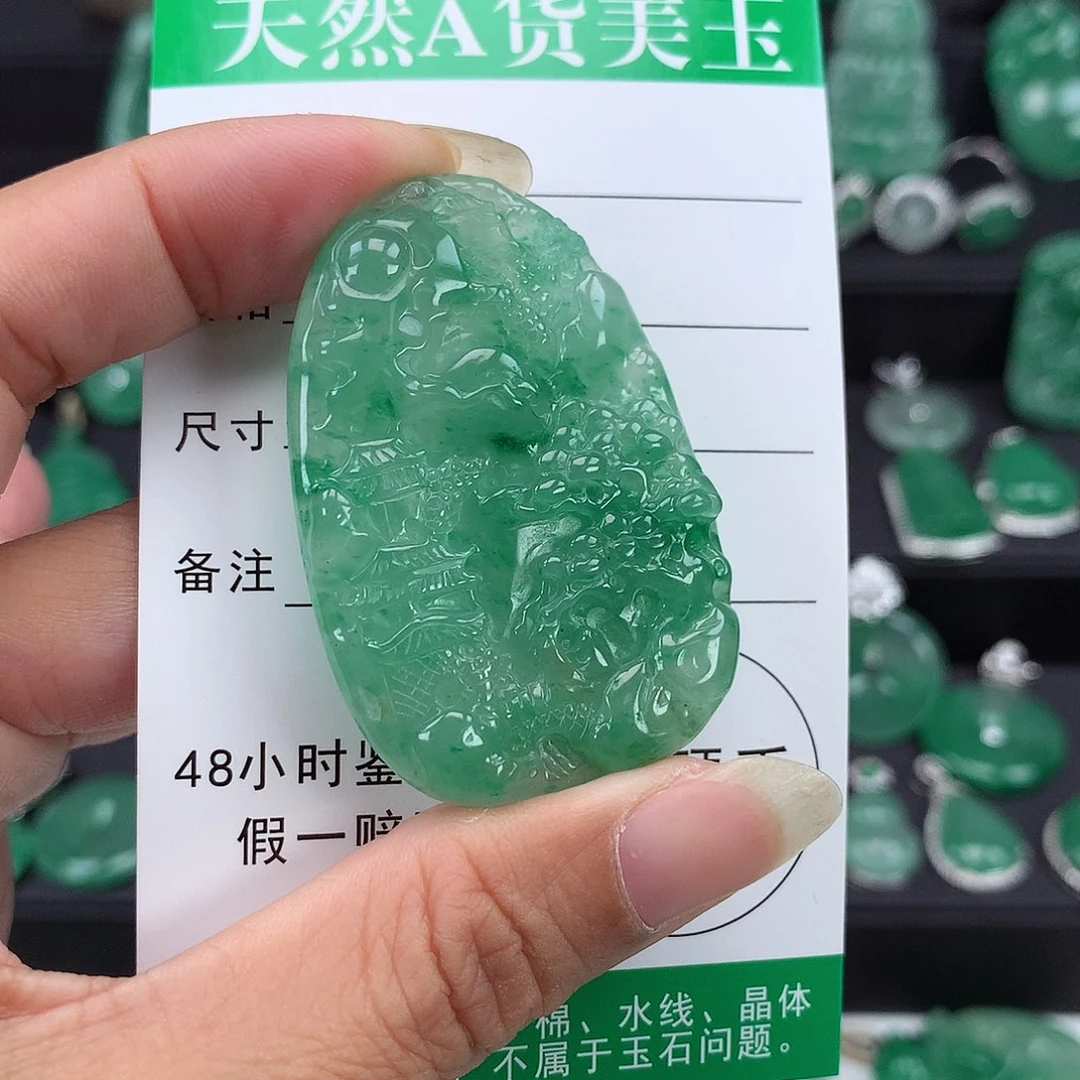 银S925镶嵌吊坠石英质玉（非洲翠）