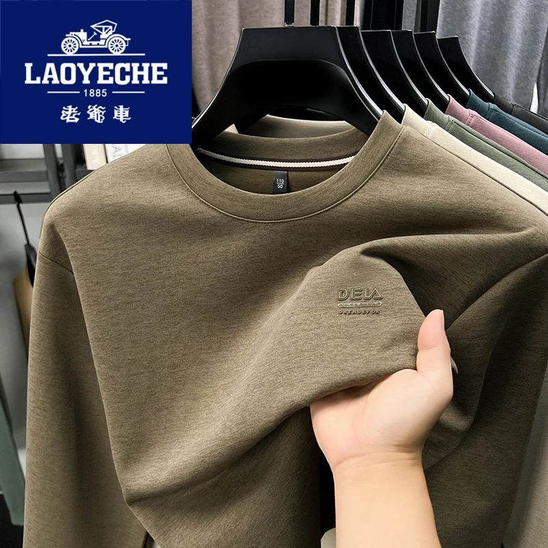 老爷车秋季新款男士长袖卫衣时尚休闲宽松圆领打底衫卫衣男
