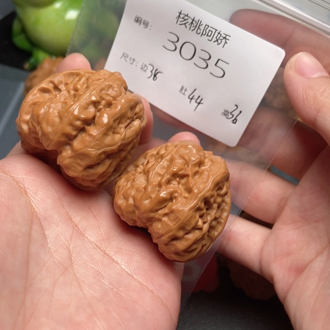 吊坠文玩核桃蛤蟆