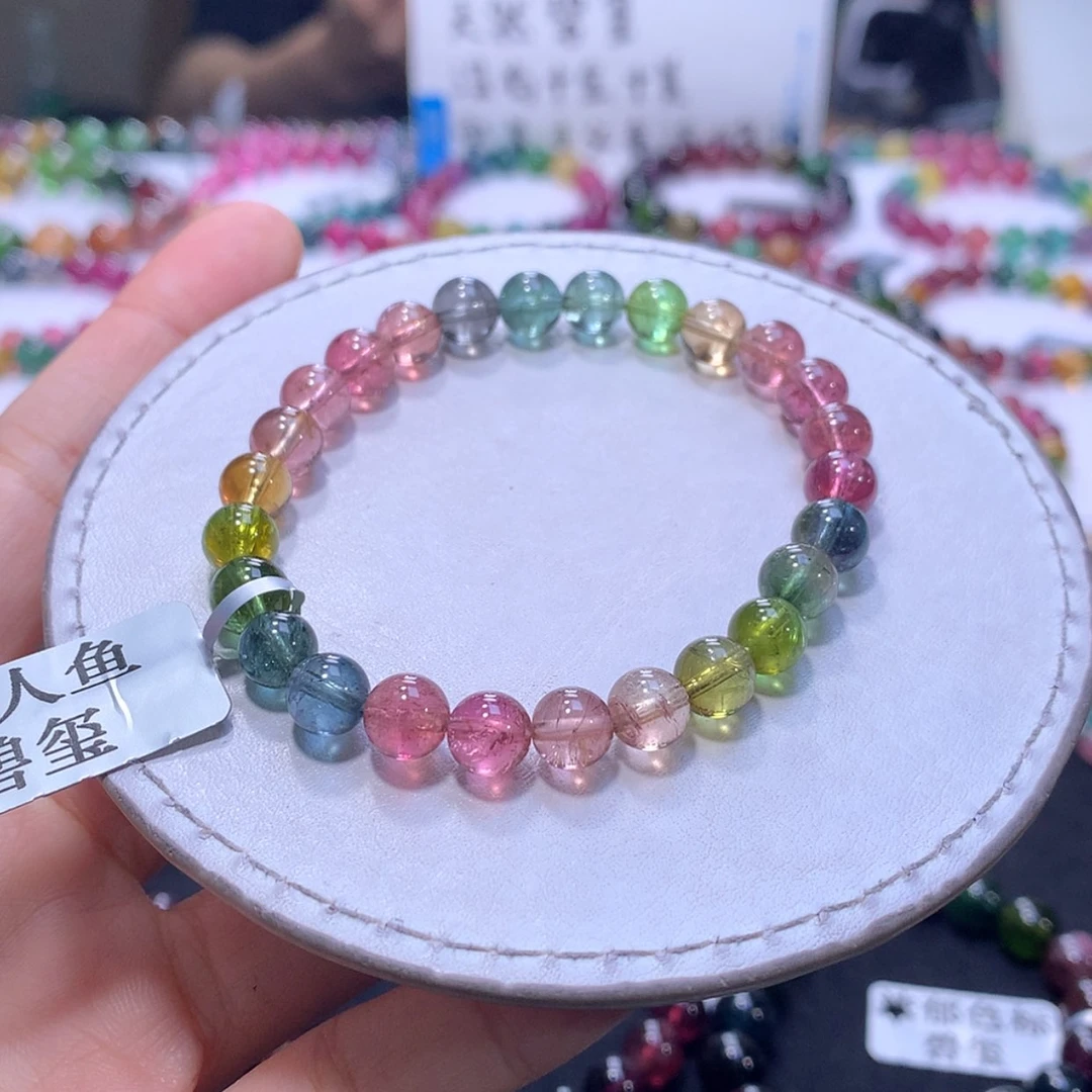 【闪购商品】手链未镶嵌碧玺7.1