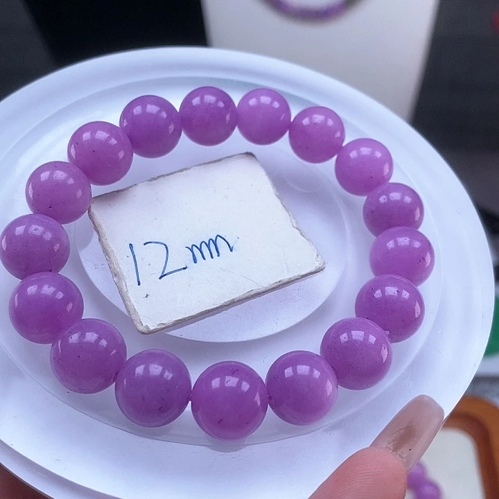 翡翠手链未镶嵌手链