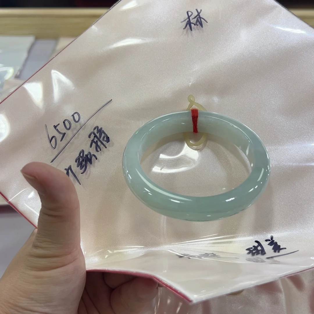 林***莉翡翠未镶嵌手镯手镯
