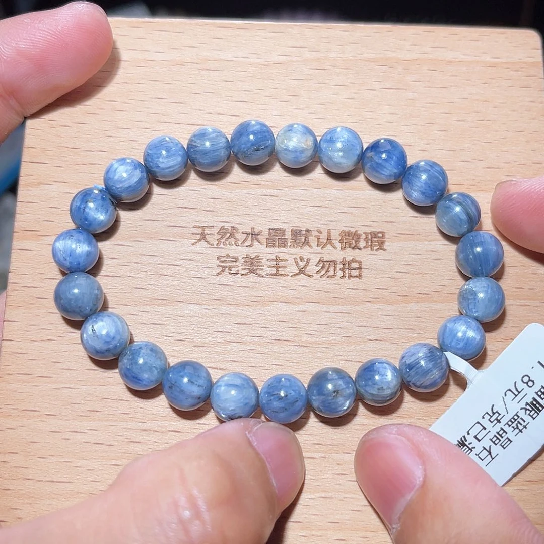 水晶手链未镶嵌312号多样性发一  8+