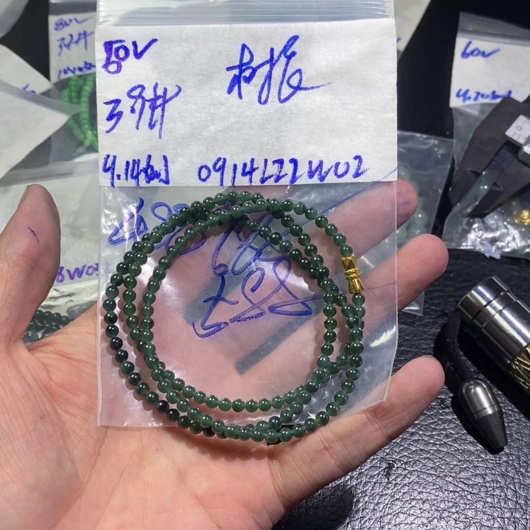 定制翡翠未镶嵌树*