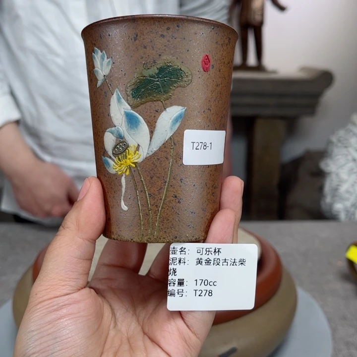 紫砂茶壶紫砂刻绘