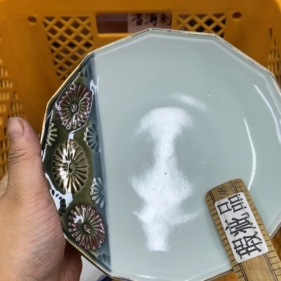 快乐大本营我爱你