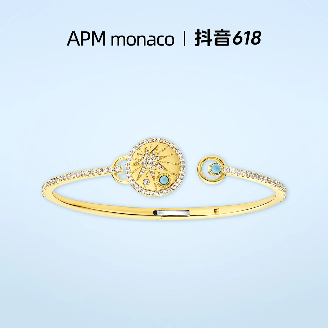APM Monaco 合金合成锆石手镯 点缀流星手镯