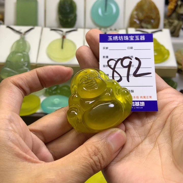 【闪购商品】未镶嵌蛇纹石玉颈饰烤**?