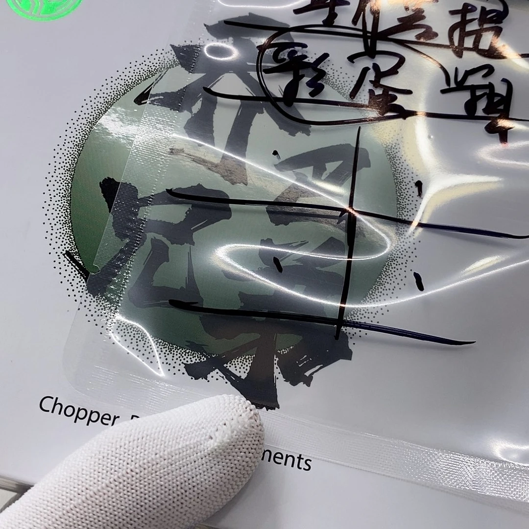 星月菩提手串32。