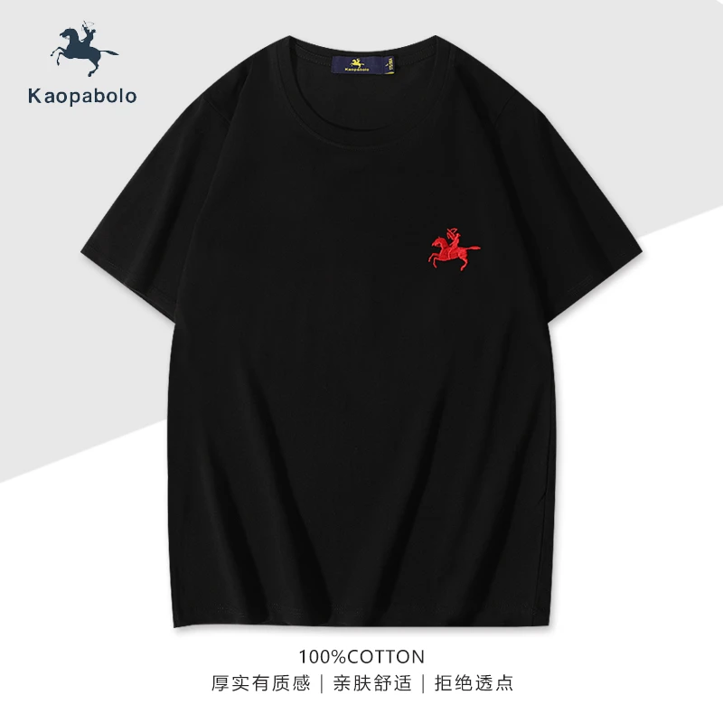 【T恤一折粉丝福利】2025年潮牌纯棉短袖T恤百搭夏季男女短袖5