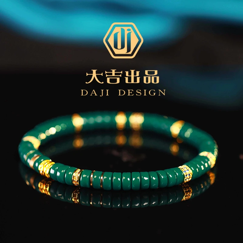 【现货-大吉出品】YY专属-直切手串搭配款