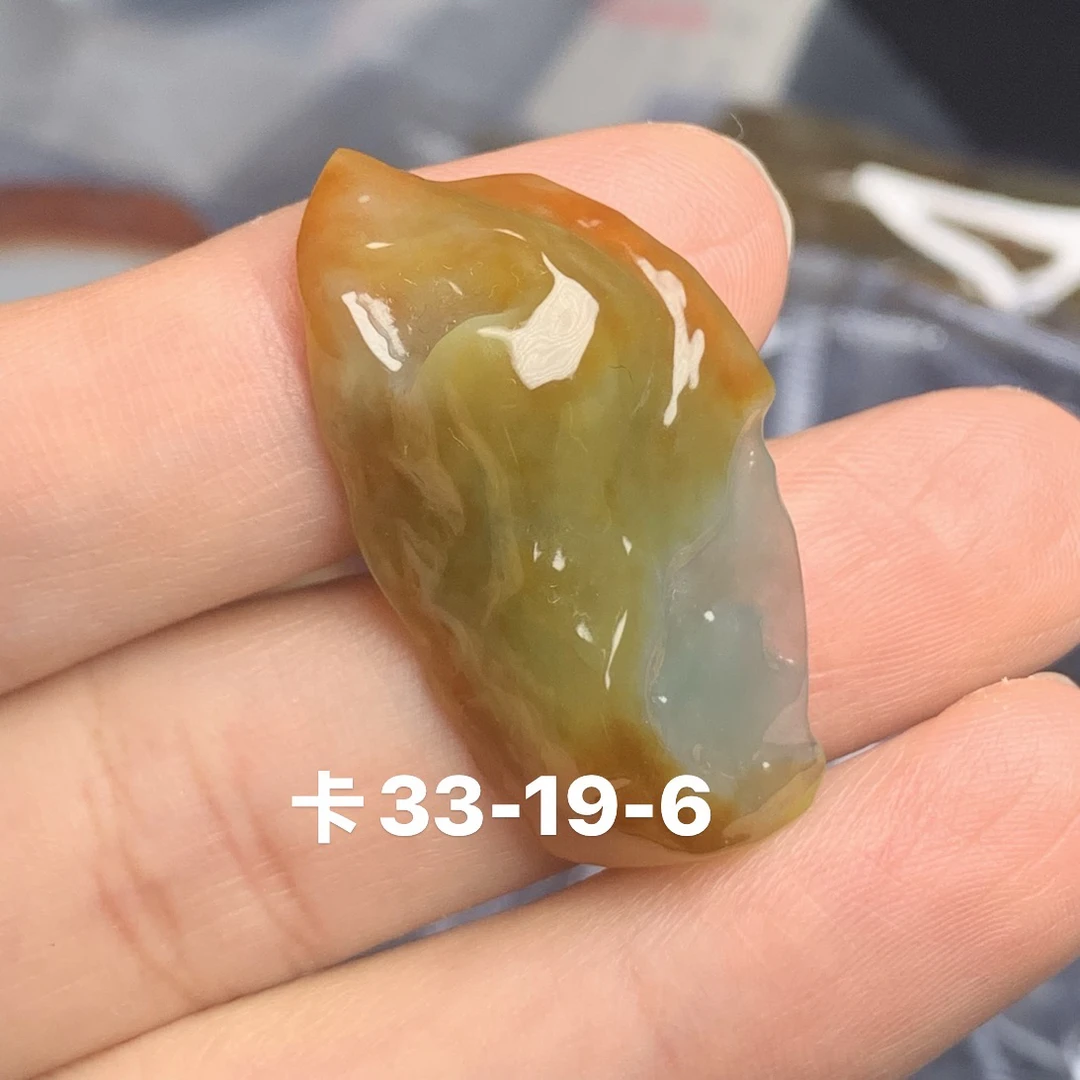天然缅甸翡翠片料