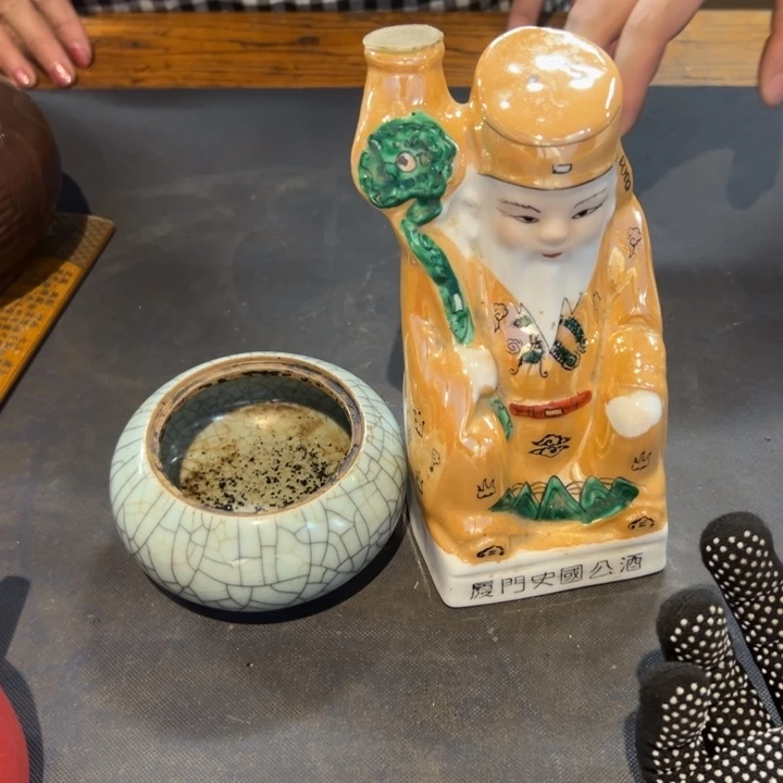 清***净瓷片拾六家的瓷器瓷器