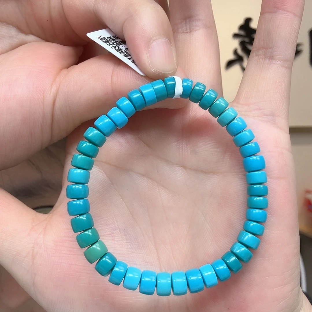 勤***哥绿松石未镶嵌珠宝奇石683