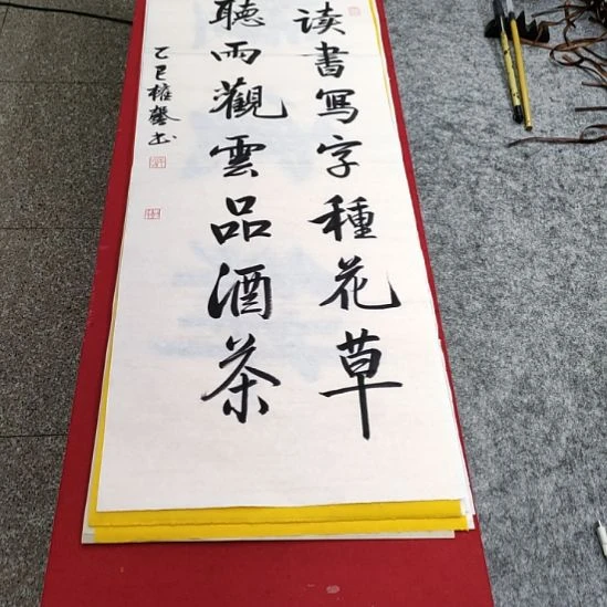 书法张老师现场手写书法