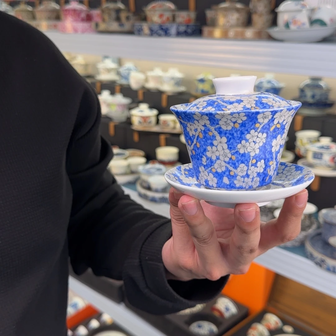 当代艺术名家辞典