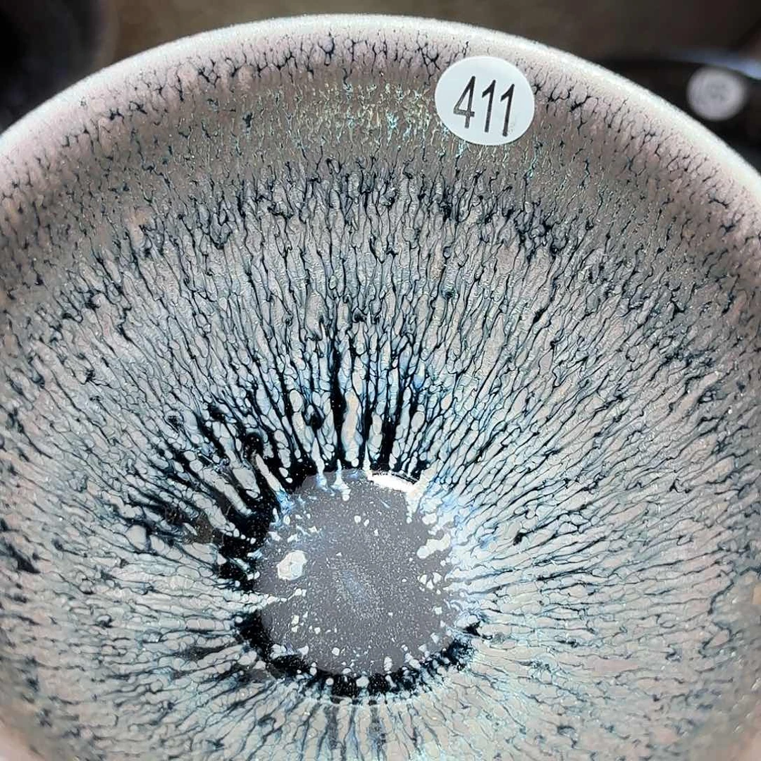 茶盏义兴龙窑建盏411