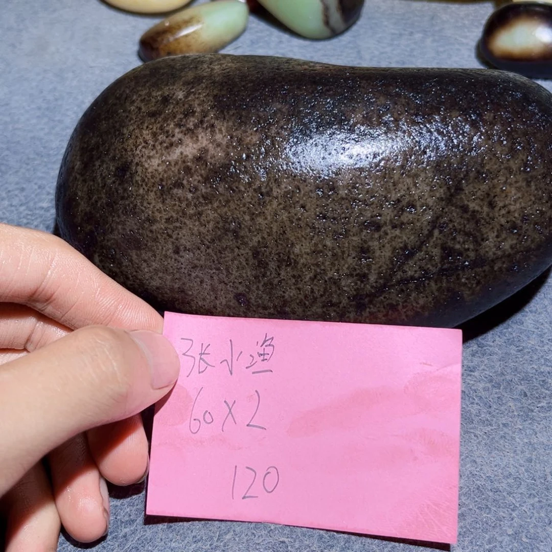 张***渔和田玉未镶嵌珠宝奇石