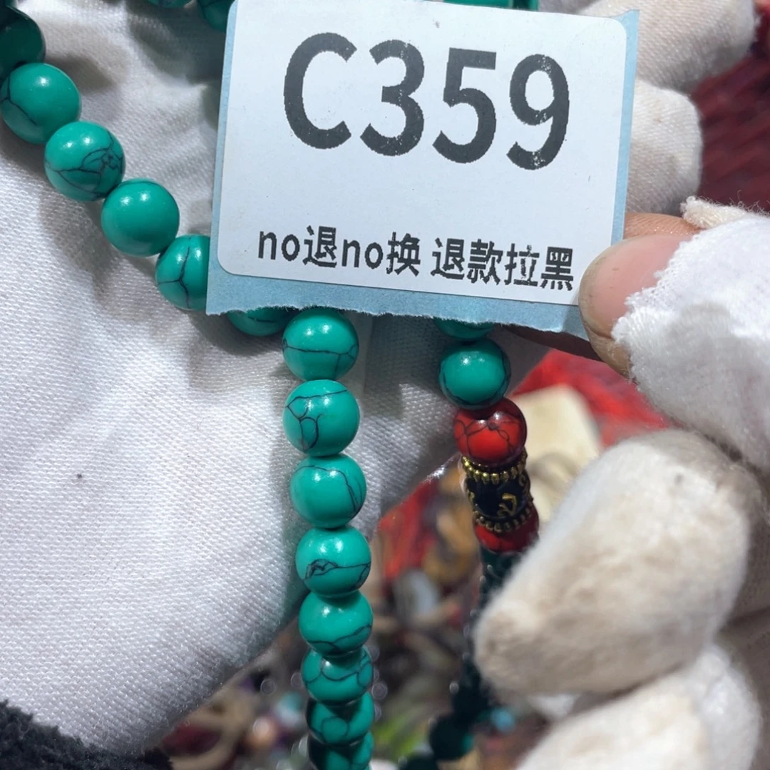 三***森瓷片火爆热卖火爆热卖