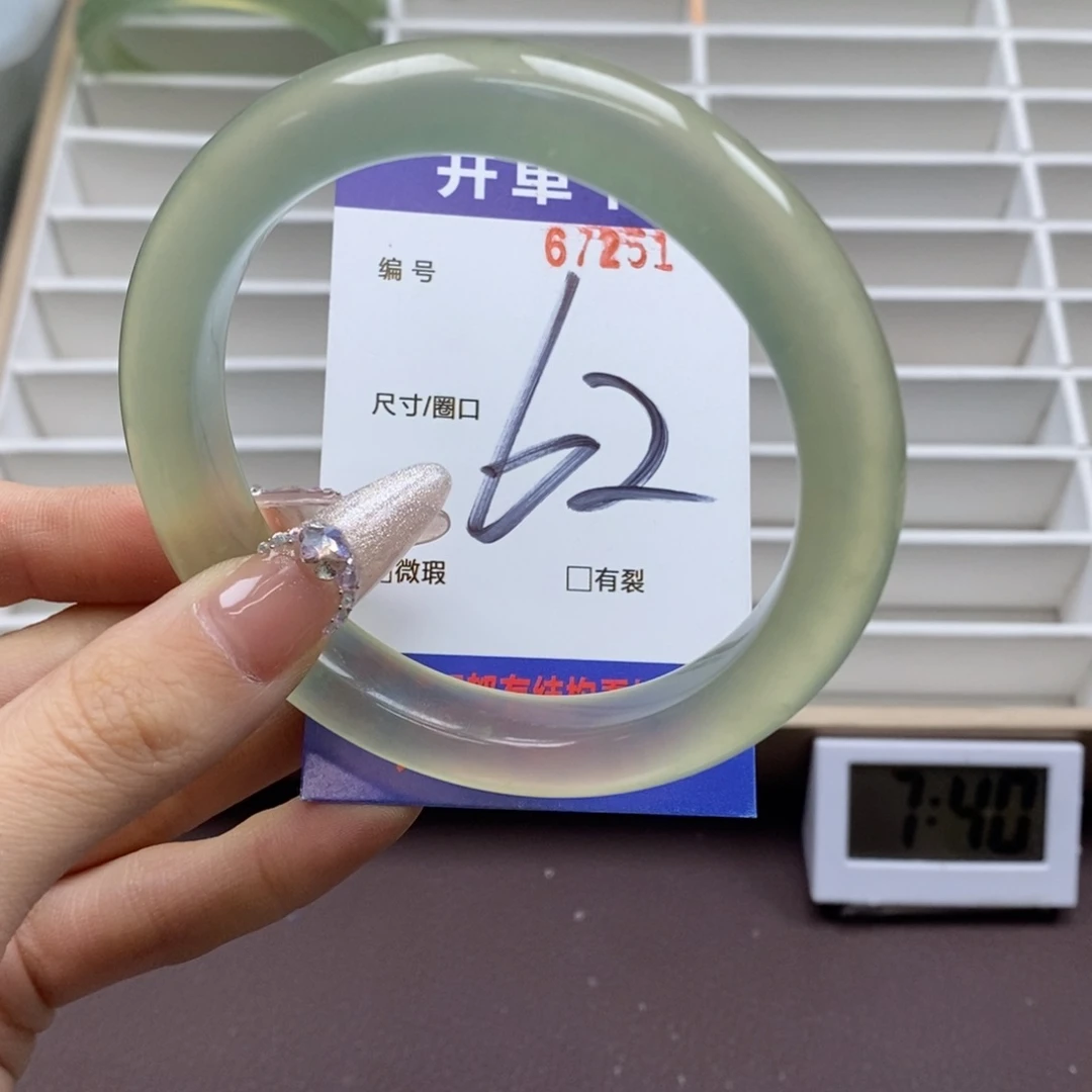 蛇纹石玉手镯未镶嵌