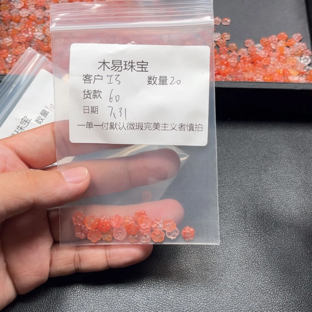 南红玛瑙配饰未镶嵌巧***种
