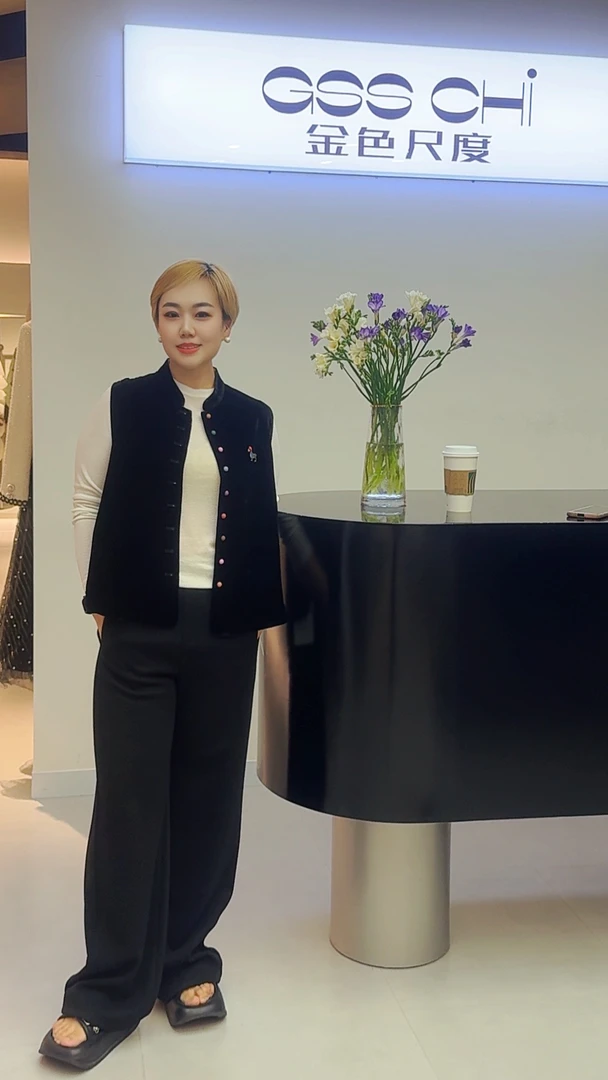 通勤百搭羊毛醋酸垂感直筒阔腿休闲裤