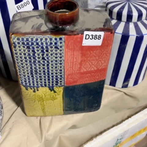 L****常陶瓷制品有瑕疵处理